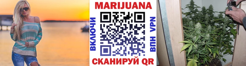 Купить наркотик Торжок СК  Меф  mega ТОР  АМФ  Конопля  ГАШИШ 