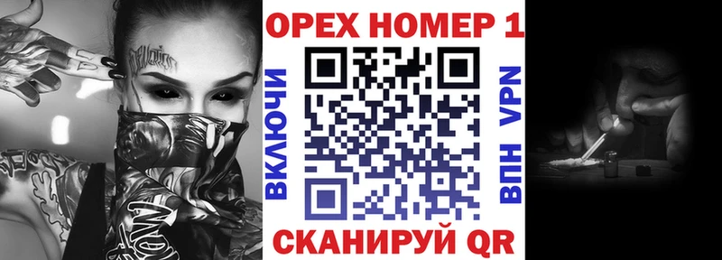 Кокаин FishScale  магазин    Торжок 