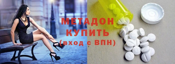 ECSTASY Михайлов