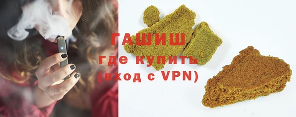 мефедрон VHQ Абаза