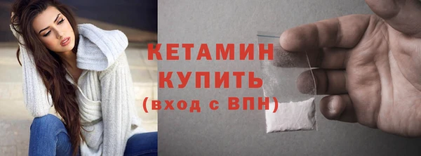 ECSTASY Михайлов