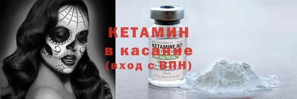 ECSTASY Михайлов