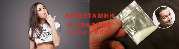 прущая мука Наволоки
