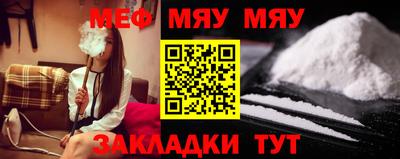 кристаллы Донской