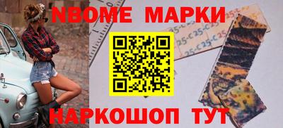 герыч Донецк