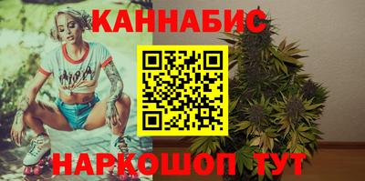 кристаллы Донской