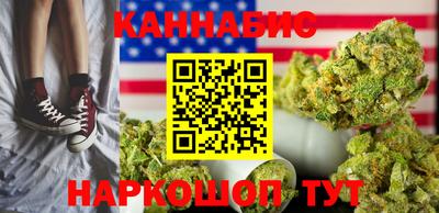 герыч Донецк