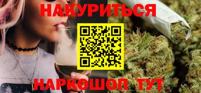 кристаллы Донской