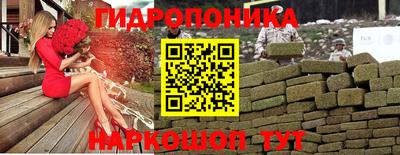 кристаллы Донской