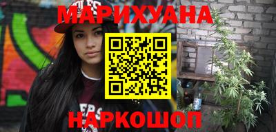 герыч Донецк