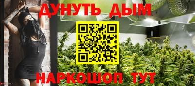 герыч Донецк