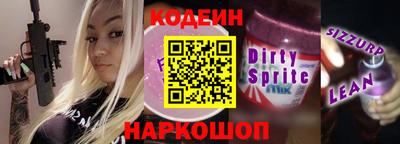 шишки Дубна