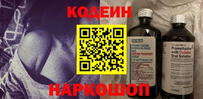 кристаллы Донской