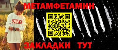 шишки Дубна