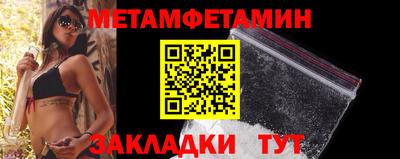 шишки Дубна