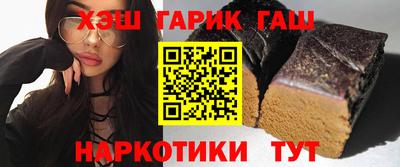кристаллы Донской