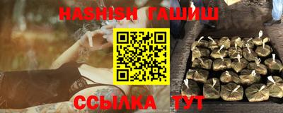 шишки Дубна