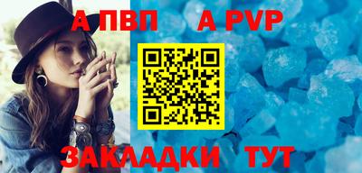 герыч Донецк