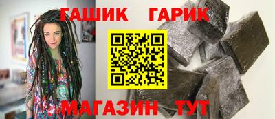 шишки Дубна