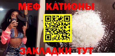 герыч Донецк
