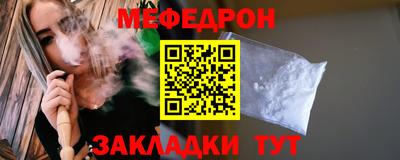 шишки Дубна