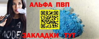 герыч Донецк