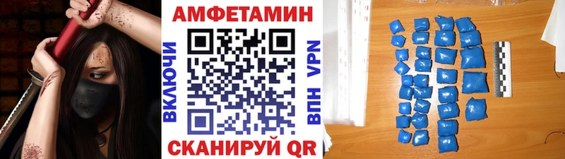 Первитин пудра  дарк нет формула  Торжок 